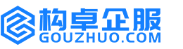 十堰华冉商标注册